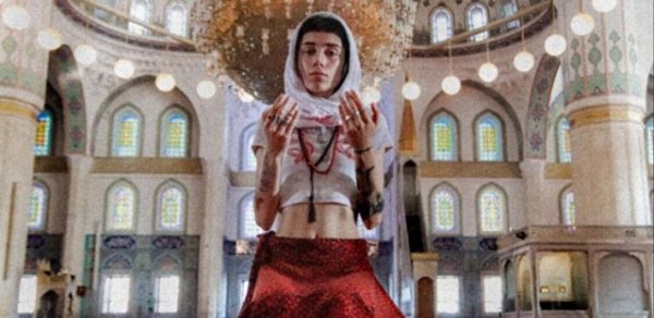 DÜNYA
