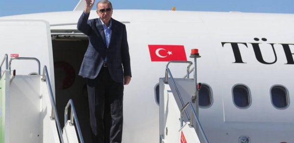 DÜNYA