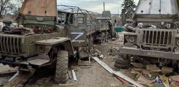 DÜNYA