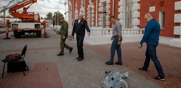 DÜNYA