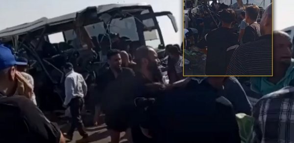 DÜNYA