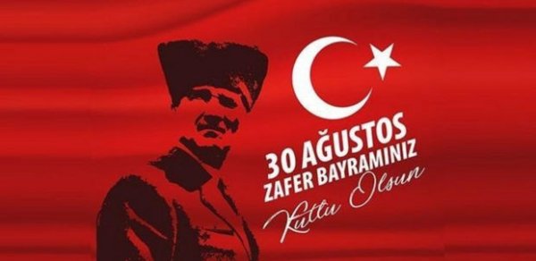 DÜNYA