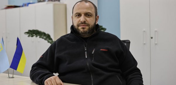 DÜNYA