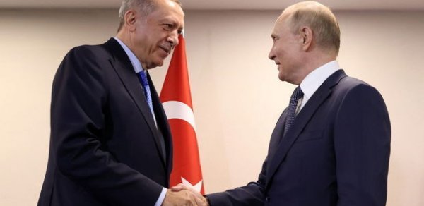 DÜNYA