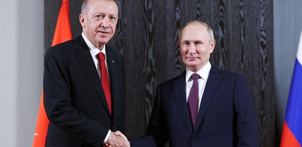DÜNYA