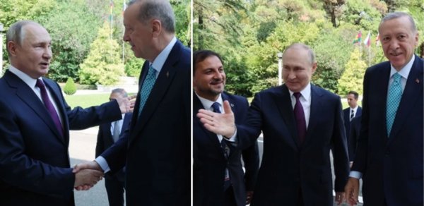 DÜNYA