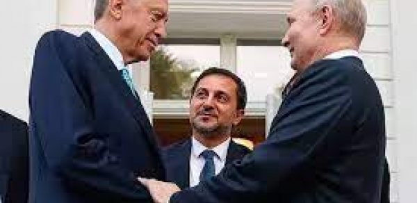 DÜNYA