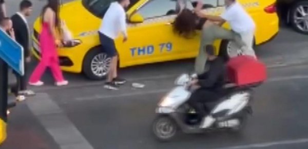 DÜNYA