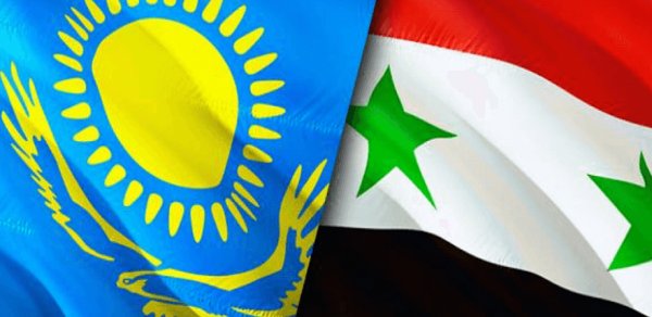 DÜNYA