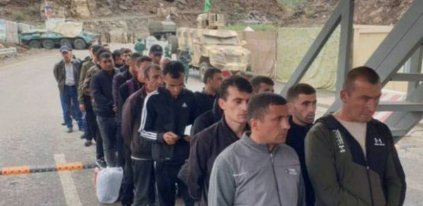DÜNYA