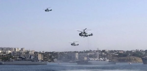 DÜNYA