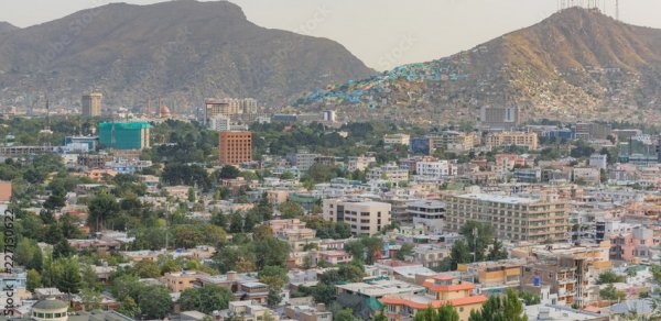 DÜNYA