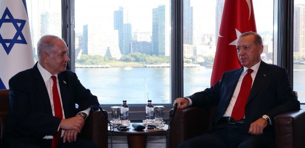 DÜNYA