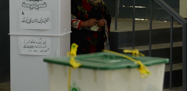 DÜNYA