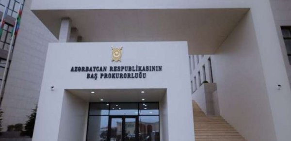 DÜNYA