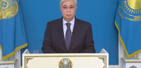 DÜNYA