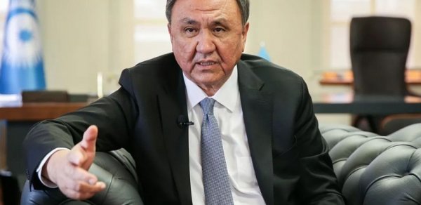 DÜNYA