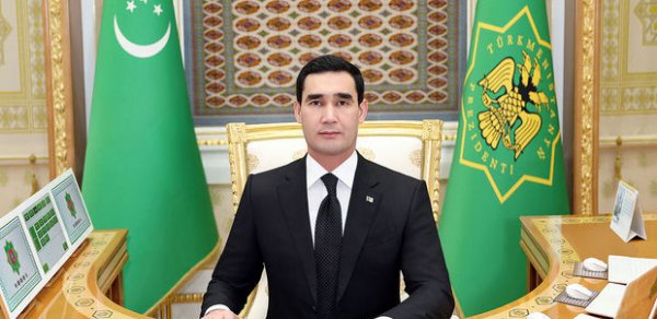 DÜNYA