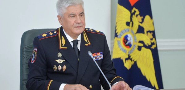 DÜNYA