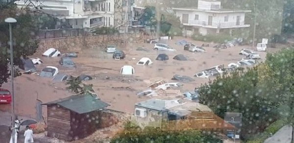 DÜNYA