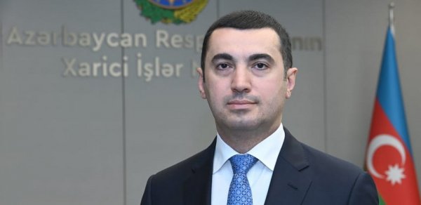 MAQAZİN