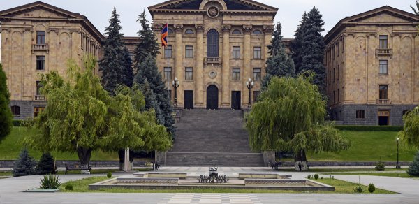 DÜNYA