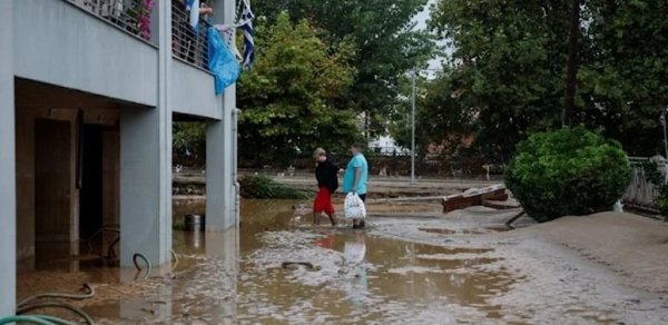 DÜNYA