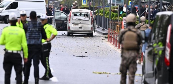 DÜNYA