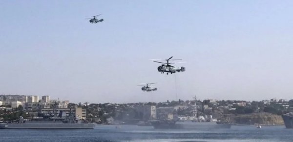 DÜNYA