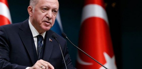 DÜNYA