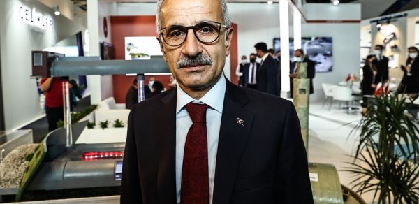 DÜNYA