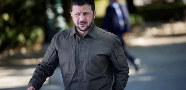 DÜNYA