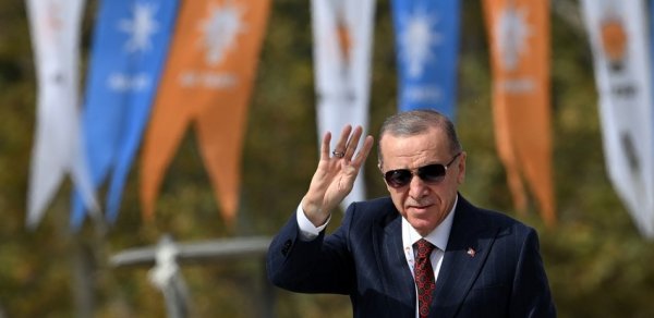 DÜNYA
