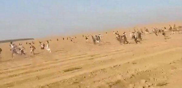 DÜNYA