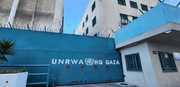 DÜNYA