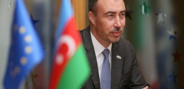 DÜNYA