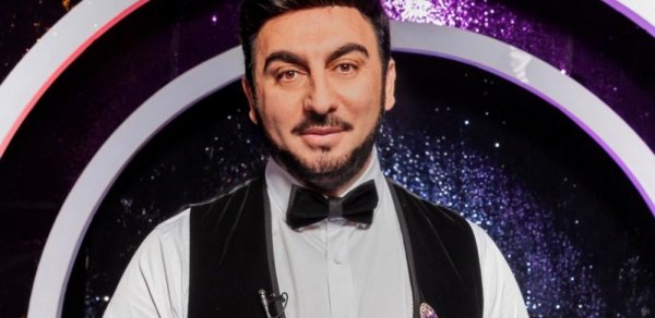 MAQAZİN