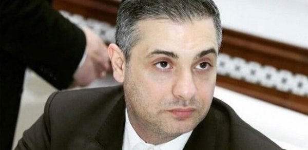 MAQAZİN