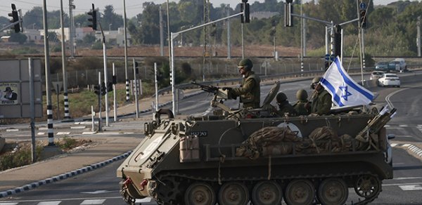 DÜNYA