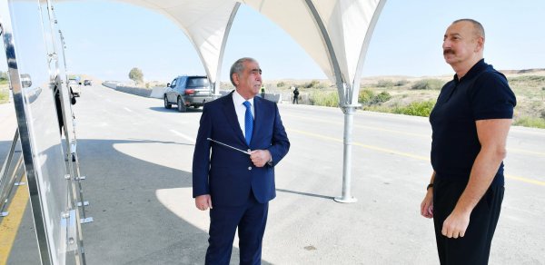 SİYASƏT