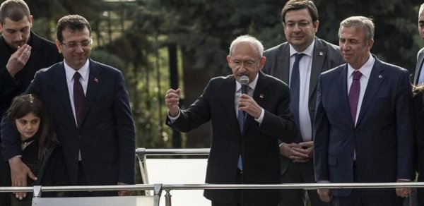 DÜNYA
