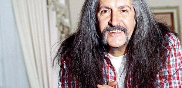 MAQAZİN