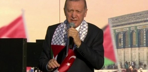 DÜNYA