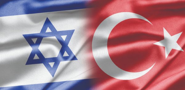DÜNYA