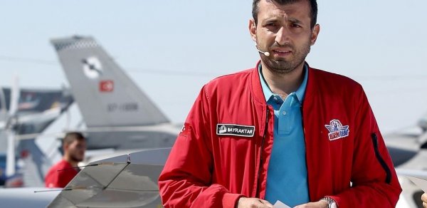 DÜNYA