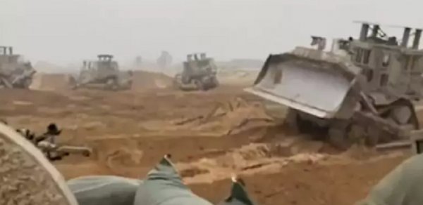 DÜNYA