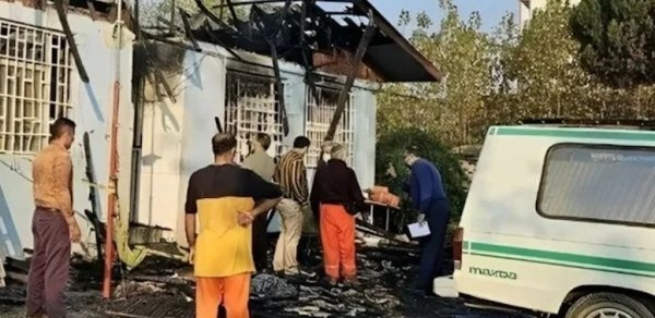 DÜNYA