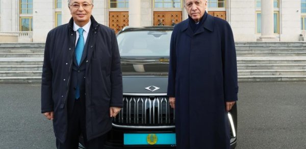DÜNYA