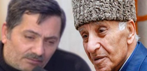 MAQAZİN