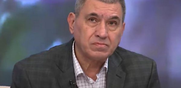 MAQAZİN